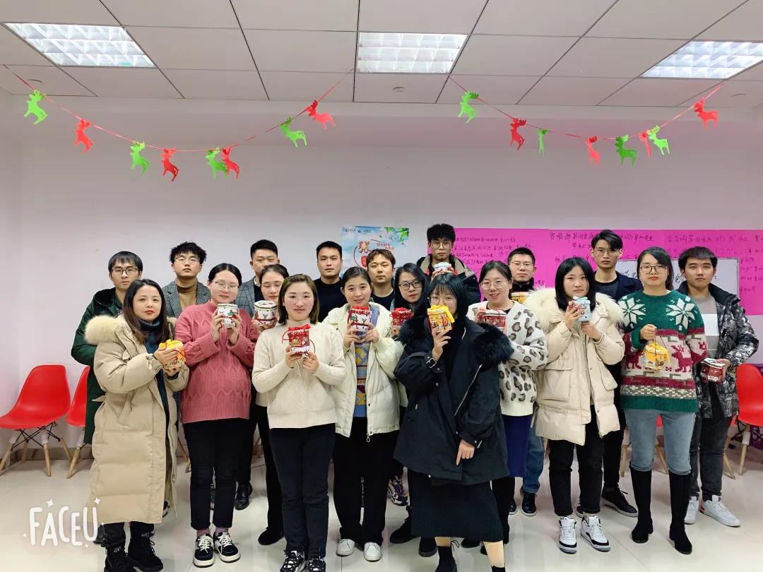 首佳|圣誕快樂，喜樂長(zhǎng)安~