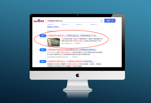 興化市新翔達樓梯廠(chǎng)